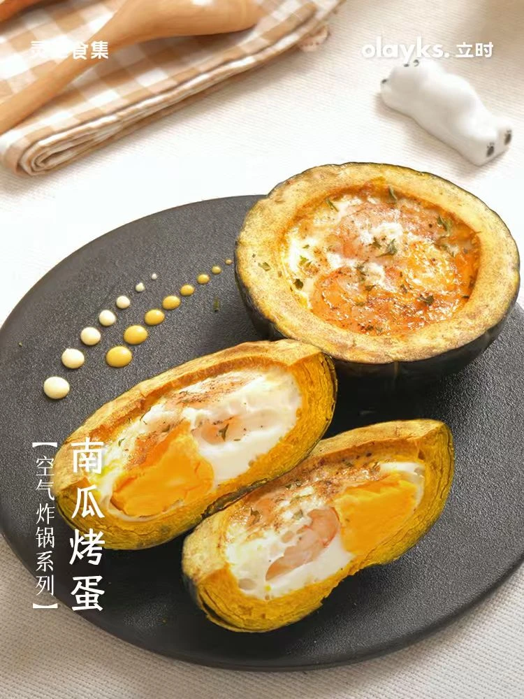 南瓜烤蛋成品